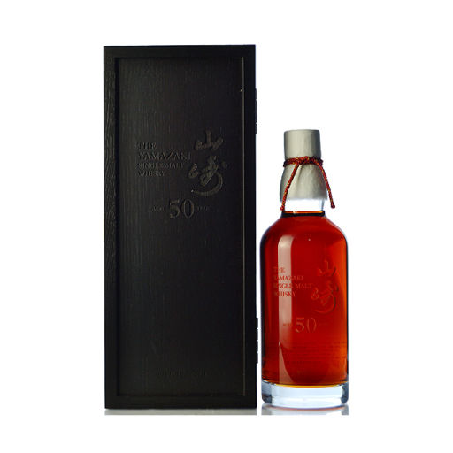 Yamazaki 50 Year Old Single Malt Japanese Whisky Bevvy